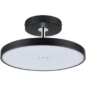 Paulmann Led Hildor, himmennettävä, Musta, Olohuone/ruokailutila, Metalli, Moderni