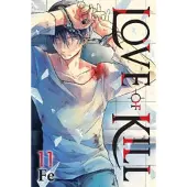 Christie, Chiho Love of Kill, Vol. 11