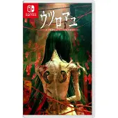 Hollow Cocoon (Special Edition) (Multi in Language) (Import) ()