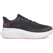 Under Armour Charged Rogue 5 Juoksukengät