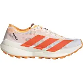 Adidas Terrex Agravic Speed 2 Polkujuoksukengät