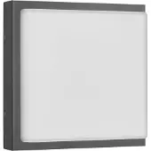 LCD Ulkoseinävalaisin liiketunnistimella Ernest, Musta, Alumiini, Moderni