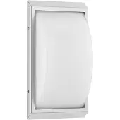 LCD Ulkoseinävalaisin liiketunnistimella 052, Alumiini, Moderni