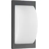 LCD Ulkoseinävalaisin liiketunnistimella 069LEDSEN, Musta, Alumiini, Moderni