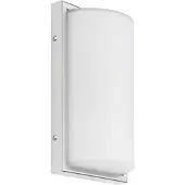 LCD Led ulkoseinävalaisin 040, himmennettävä, Alumiini/harmaa/sinkki, Alumiini, Moderni