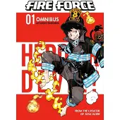 Ginza.se Fire Force Omnibus 1 (Vol. 1-3)