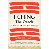Ginza.se I Ching, The Oracle
