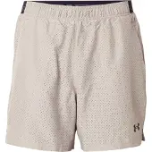 Under Armour Vanish 2-in-1 Shortsit Beige