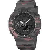 G-Shock Ga-2100 45.4mm 20atm Quartz Analog-digital Kello