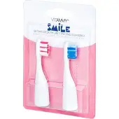 Vitammy Smile sonic toothbrush tip 2pcs.
