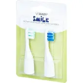 Vitammy Smile sonic toothbrush tip 2pcs.