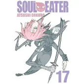 BOKUS Soul Eater Vol. 17