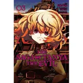 Pistillo, Bianca The Saga of Tanya the Evil, Vol. 3 (manga)