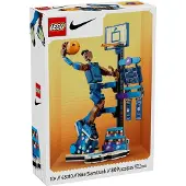 LEGO Nike Slam Dunk 43010
