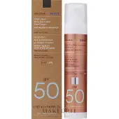 Korres Red Grape Sheer Glow aurinkosuojavoide ihon kirkastamiseen SPF 50 50 ml