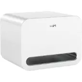 WIIM Sub Pro -subwoofer