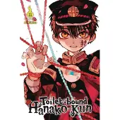AidaIro, AidaIro Toilet-bound Hanako-kun, Vol. 11