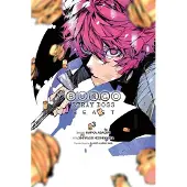 Pistillo, Bianca Bungo Stray Dogs: Beast, Vol. 3