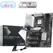 MSI Intel 1851 PRO B860-P WIFI (Intel 1851 PRO B860-P WIFI)