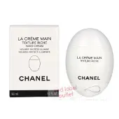 Chanel LA CREME MAIN Rich Texture handkräm 50 ml