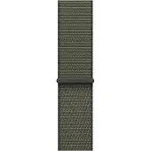 Apple Watch 40 mm Sport Loop, Metsänvihreä