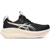 Asics Gel-nimbus 28 Juoksukengät