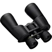 Nikon ACTION ZOOM 10-22x50 kiikarit