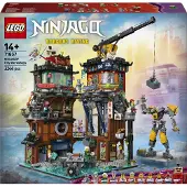 LEGO Ninjago 71837 NINJAGO Cityn työpajat