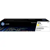 HP 117A keltainen värikasetti
