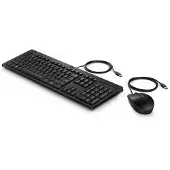 HP 225 wired mouse and keyboard g2 (ml)