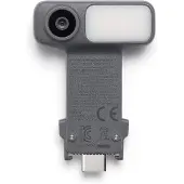 DJI OM Multifunctional Module 2 älykäs seurantamoduuli