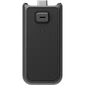 DJI Osmo Pocket 3 akkukahva