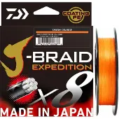 Daiwa J-Braid Expedition X8E 0,24mm 150m Kuitusiima, Smash Orange