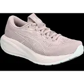 Asics Gel-cumulus 28 Juoksukengät