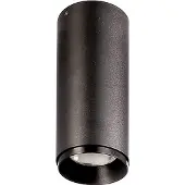 Deko-light Led Lucea 6, himmennettävä, Musta, Olohuone/ruokailutila, Alumiini, Moderni