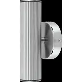 Globen Lighting Wall Lamp Hubble Up/Down Ip44 Facade Lighting Brushed Steel - Silver - 10X10X21CM