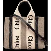 Chloé Woody Tote Bag - Beige - ONE SIZE