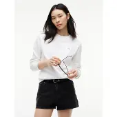 Tommy Hilfiger Collegepaita valkoinen