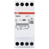 ABB 230/12VAC SELV 8VA HETKITTÄINEN KÄYTTÖ (TERMINEN SUOJAUS) (TS8/12)