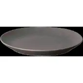 Blomus Kumi lautanen Ø 26 cm Espresso