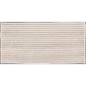 Blomus Bath Towel - 140 X 70 Cm - Arto - Moonbeam/Amber Brown - Beige - 140X 70CM