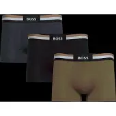 BOSS Trunk 3P Motion - Navy - M