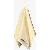 Bongusta Naram Guest Towels - Yellow - 30X 50CM