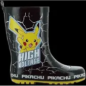 Pokémon Kumisaappaat, Black/Yellow, 28