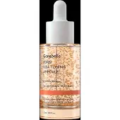 Genabelle PDRN Vita Toning Ampoule 30ml