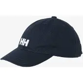 Helly Hansen K Logo Cap - Navy - 49-50