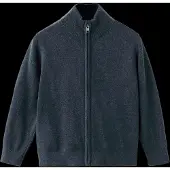 Mango Zipped Knit Cardigan - Navy - 98