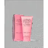 NAK Ultimate Treatment 150 ml