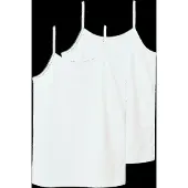 LMTD Nlfnove Strap Short S Top 2P Noos - White - 134-140