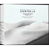 SKIN1004 Tone Brightening Travel Kit - Nude - ONE SIZE